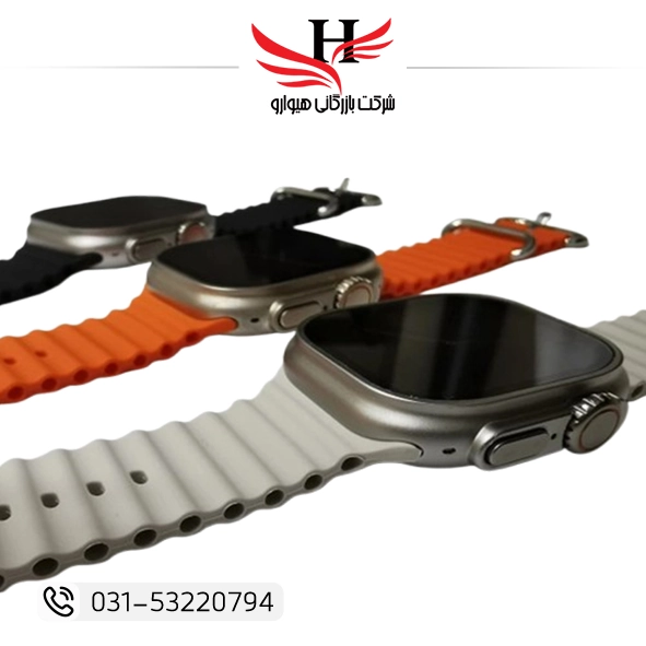 ساعت هوشمند مدل S8 ULTRA MAX با طراحی ULTRA، صفحه‌نمایش بزرگ، امکانات پایش سلامتی و سازگار با اندروید و iOS | فروش و پخش عمده اسمارت واچ S8 ULTRA MAX توسط هیوارو، نمایندگی شهرضا، اصفهان و تهران